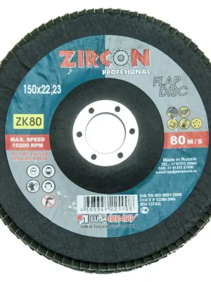 Kotouč brusný lamelový - zirkon 125 mm, zr. 40 LUGA ABRASIVE