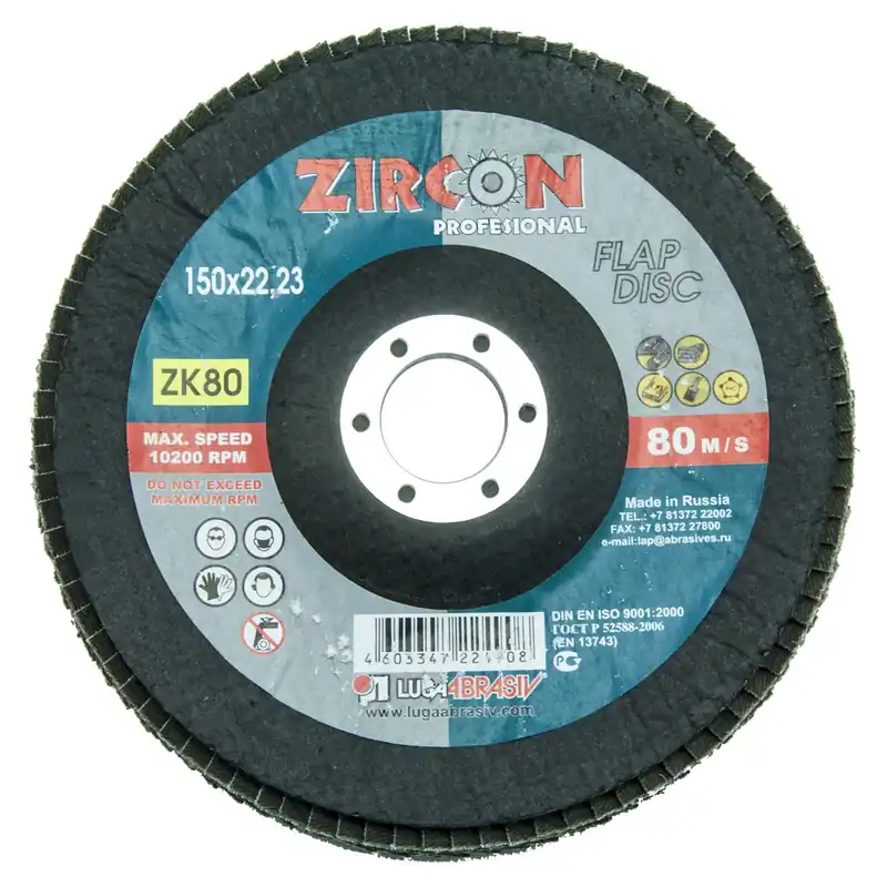 Kotouč brusný lamelový - zirkon 125 mm, zr. 40 LUGA ABRASIVE