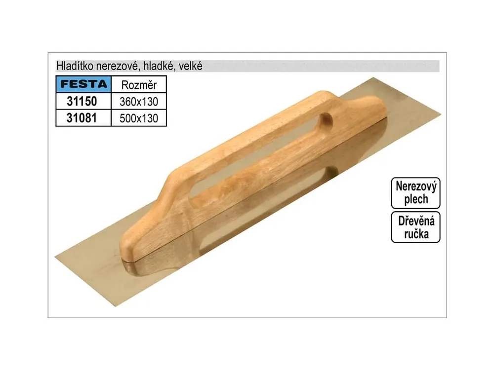 Hladítko nerezové 360x130mm velké s dřevěnou rukojetí