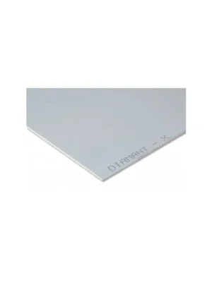 KNAUF - DIAMANT - tvrzená deska - tl.12.5mm - 2000x1250mm