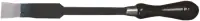 Plochá dílenská škrabka Heavy Duty KEN-518-2700K