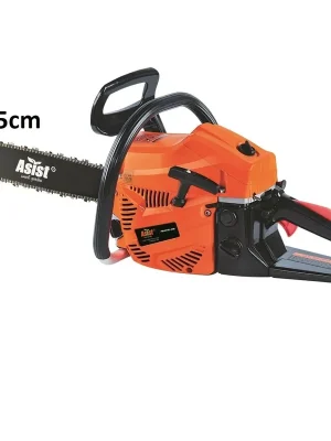 AB4P45-45B Řetězová pila 45 cm, 45 cm3  ASIST smart garden