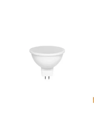 žárovka led GU5.3 5W/4000K-Nedes